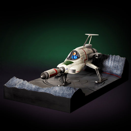 UFO Interceptor